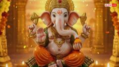 Budhwar Upay: बुधवार के दिन गणेश जी की पूजा कैसे करें? जानिए पूजा विधि, भोग, मंत्र और आरती
