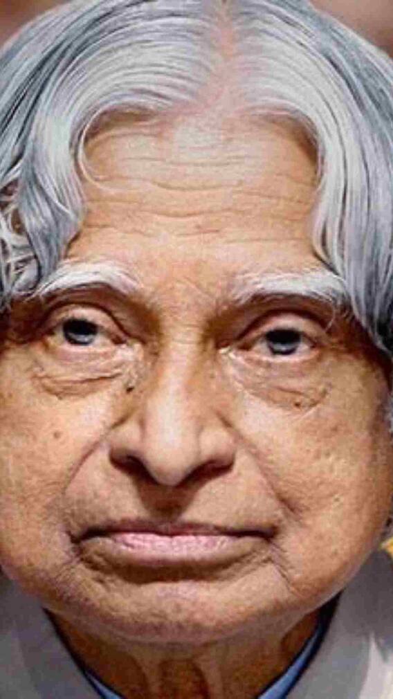 बतौर राष्ट्रपति एपीजे अब्दुल कलाम आजाद ने कितनी छुट्टियां ली थीं?