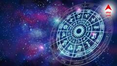 Navpancham Rajyog: ৮৪ বছর পর ৫ রাশিতে শক্তিশালী নবপঞ্চম রাজযোগ, কর্মক্ষেত্রে বেতন বৃদ্ধি, গাড়ি কেনার সুযোগ!