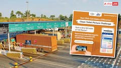 नेशनल हाईवे पर गंदे दिखें टॉयलेट तो इस नंबर पर करें कंप्लेंट, इतने रुपये का इनाम देगा NHAI