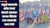समृद्धी महामार्गात बाधित होणारे शेतकरी आक्रमक, जालना-सिंदखेड राजा महामार्गावर रास्ता रोको, महिलांचा मोठा सहभाग 