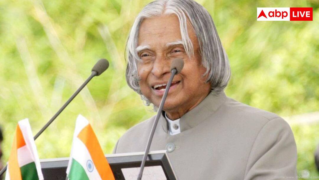 कितना सामान लेकर राष्ट्रपति भवन पहुंचे थे कलाम? हकीकत जान लेंगे तो करने लगेंगे सैल्यूट APJ Abdul Kalam Birth Anniversary How much luggage did APJ Abdul Kalam take to Rashtrapati Bhavan inspiring story of Missile Man कितना सामान लेकर राष्ट्रपति भवन पहुंचे थे कलाम? हकीकत जान लेंगे तो करने लगेंगे सैल्यूट