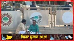 नीतीश कुमार के आवास के बाहर गोपाल मंडल का धरना, टिकट के लिए अड़े