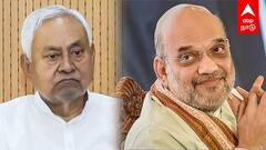 பீகார் தேர்தல்: மோடி-அமித்ஷாவின் மாஸ்டர் பிளான் அம்பலம்! நிதிஷ்குமாரை வீழ்த்த சூழ்ச்சியா?