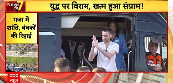 Twenty Hostages Freed: Tearful Reunions Sweep Israel After Hamas Release