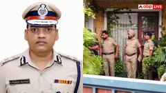 IPS पूरन कुमार के सुसाइड पर बवाल, जानें पिछले 10 साल में कितने IPS ने की आत्महत्या?