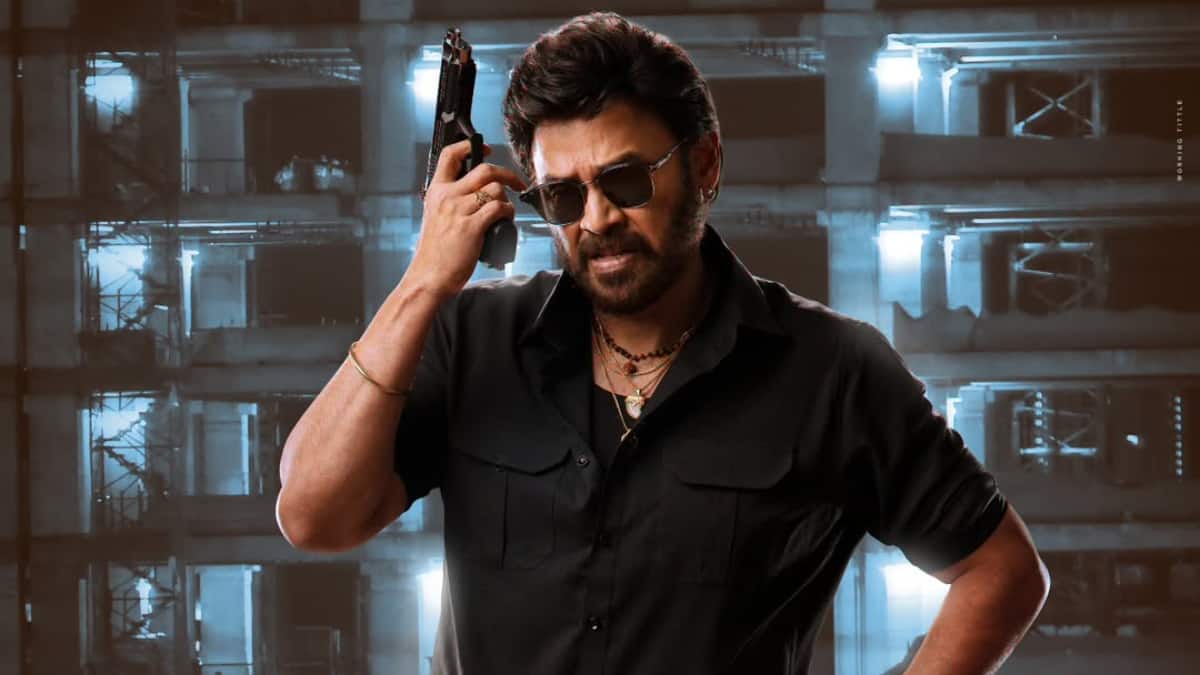 Sankranthiki Vasthunam Hindi Remake: హిందీలో 'సంక్రాంతికి వస్తున్నాం' రీమేక్... అక్కడ వెంకటేష్ రోల్ చేసే హీరో ఎవరో తెలుసా?