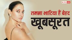 तमन्ना भाटिया की 10 खूबसूरत तस्वीरें, 'क्या दूधिया बदन है' बोलकर ट्रोल हो रहे हैं अन्नू कपूर