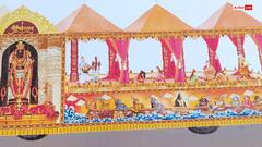 अयोध्या दीपोत्सव में दिखेंगी रामायण की झांकियां, देशभर की लोक कलाओं से सजेगी रामनगरी