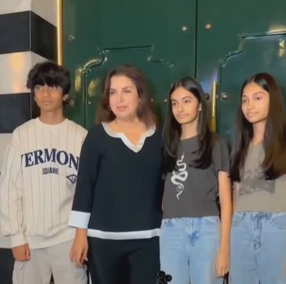 Now all three of Farah's children are 17 years old.
