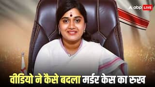 20 मिनट के वीडियो ने पलट दिया केस, हाथ पर बने टैटू से बड़ा खुलासा, जानें आखिर क्या है चेन्नई की मर्डर मिस्ट्री का राज