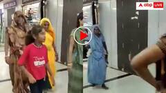 शॉपिंग की साफ सफाई देख गांव की दादी ने की मासूम हरकत! वीडियो देख गुदगुदाए यूजर्स