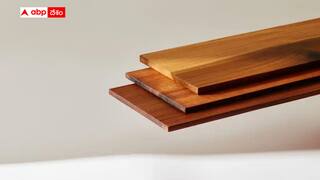 Superwood: స్టీల్ కన్నా బలమైనది,తేలికైనది .. సూపర్ ఉడ్ వచ్చేసింది !