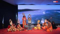 अयोध्या में रामलीला के मंच पर दिखेगी भारत की विदेश नीति की झलक, इन देशों के 90 कलाकार होंगे शामिल