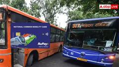 दिल्ली में सिर्फ ये महिलाएं बनवा सकेंगी सहेली पिंक कार्ड, जान लीजिए जरूरी शर्त