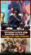 ”எல்லாருக்கும் நடக்காத ஒன்னு தீபாவளிக்கு யார் போட்டி?” உடைத்து பேசிய பிரதீப் ரங்கநாதன்