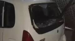 ਲੁਧਿਆਣਾ 'ਚ ਦਹਿਸ਼ਤ ਦਾ ਮਾਹੌਲ, ਮਸ਼ਹੂਰ ਕਾਰੋਬਾਰੀ 'ਤੇ ਹਮਲੇ ਤੋਂ ਬਾਅਦ ਇਸ ਘਰ 'ਤੇ ਵਰ੍ਹਾਏ ਇੱਟਾਂ-ਪੱਥਰ; ਰਾਤ ਨੂੰ ਬਦਮਾਸ਼ਾਂ ਨੇ ਘੇਰਿਆ...