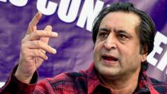 जम्मू कश्मीर राज्यसभा चुनाव में किसे वोट करेंगे सज्जाद लोन? साफ कर दी तस्वीर