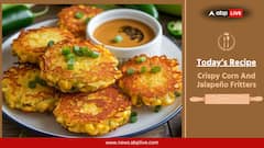 Diwali 2025: Know How To Make Crispy Corn And Jalapeño Fritters – Perfect Festive Starters