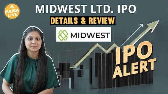 IPO Alert: Midwest Ltd. IPO में Invest करने से पहले जानें GMP, Price Band| Paisa Live