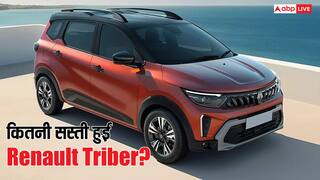 सिर्फ 5.76 लाख रह गई देश की सबसे सस्ती 7-सीटर की कीमत, 1.08 लाख का मिल रहा फायदा, जानें राइवल्स