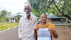 పెంపుడు కుమార్తె సాకడం లేదు, ఆస్తి ఇప్పించండి; క‌లెక్ట‌రును ఆశ్ర‌యించిన వృద్ధ జంట‌!