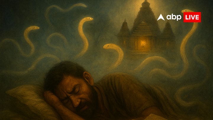 सपनों में बार-बार सांपों को देखना, पूर्वज या मंदिर को देखना इस बात की ओर इशारा करता है कि, आपके कुलदेवता आपके कर्मों से असंतोष हैं और आपको अपने कर्मों को सुधारने के लिए बार-बार संकेत दे रहे हैं.