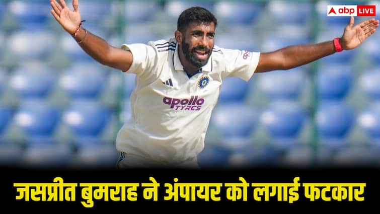 VIDEO: ‘आपको भी पता है ये आउट है…’ , जब जसप्रीत बुमराह ने अंपायर को लगाई फटकार, स्टंप माइक में कैद हुआ पूरा वाकया