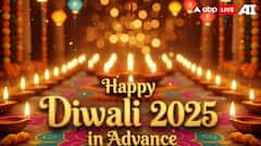 Diwali 2025 Wishes In Advance: Heartfelt Messages And Quotes To Spread Festive Cheer