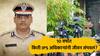 Police Suicide Cases : पूरन कुमार यांच्या मृत्यूनंतर खळबळ, गेल्या 10 वर्षांत किती IPS अधिकाऱ्यांची आत्महत्या? एक मोठं नाव महाराष्ट्राशी निगडीत