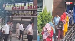 झारखंड के गिरिडीह में सेक्स रैकेट का भंडाफोड़, कई गिरफ्तार, होटल सील