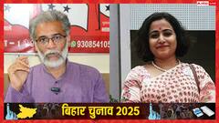 भाकपा-माले ने जारी की पहली लिस्ट, सुशांत सिंह राजपूत की बहन दिव्या गौतम को टिकट