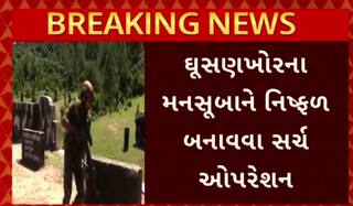 Kupwara Encounter: જૂમ્મૂ-કશ્મીરના કુપવાડામાં આતંકવાદીઓ સાથે અથડામણ, બે આતંકીઓને કર્યા ઠાર