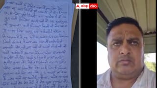 Haryana News: హర్యానాలో సంచలనం - మరో పోలీస్ అధికారి ఆత్మహత్య -  ఐపీఎస్ పూరన్ సూసైడ్‌ కేసుతో లింక్