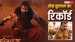 'बाहुबली' और 'सुल्तान' को ऋषभ शेट्टी की फिल्म ने चटाई धूल, तोड़ दिया इनका भी रिकॉर्ड