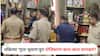 Nashik Crime Prakash Londhe: विदेशी दारूच्या बाटल्या, कुऱ्हाड, चाकू....; लोंढेच्या 'गुप्त भुयारा'तून नाशिक पोलिसांना काय-काय सापडलं?