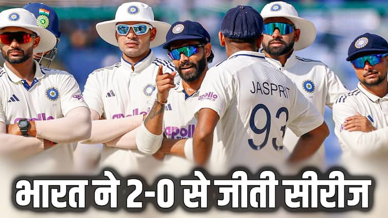 IND vs WI Test: शुभमन गिल की कप्तानी में पहली टेस्ट सीरीज जीता भारत, दूसरे मैच में वेस्टइंडीज को 7 विकेट से हराया