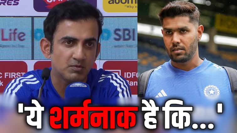 ‘हर्षित राणा के पिता कोई…’, वेस्टइंडीज को हराने के बाद किस पर भड़के गौतम गंभीर, सुनाई खरी खोटी