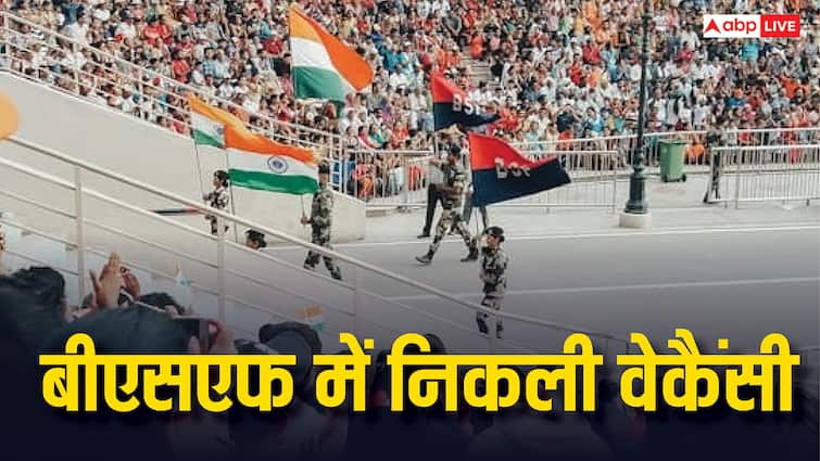BSF में निकली कॉन्स्टेबल जीडी के पदों पर वैकेंसी, इस तारीख से कर पाएंगे आवेदन BSF में निकली कॉन्स्टेबल जीडी के पदों पर वैकेंसी, इस तारीख से कर पाएंगे आवेदन