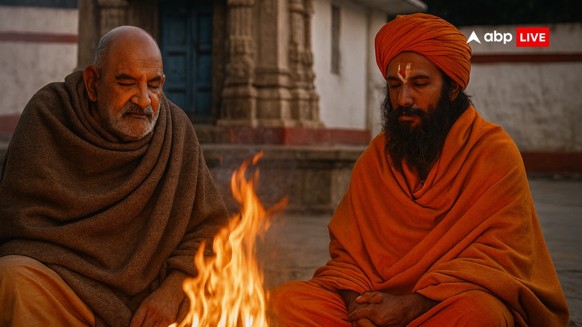 जलती हुई आग से निकाले करारे नोट... नीम करौली बाबा का वो चमत्कार जिसे देख साधु भी रह गया दंग