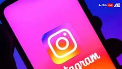 अब बच्चों तक नहीं पहुंचेगा अश्लील कंटेंट, पैरेंट्स भी रख सकेंगे नजर... Instagram ने किया बड़ा बदलाव