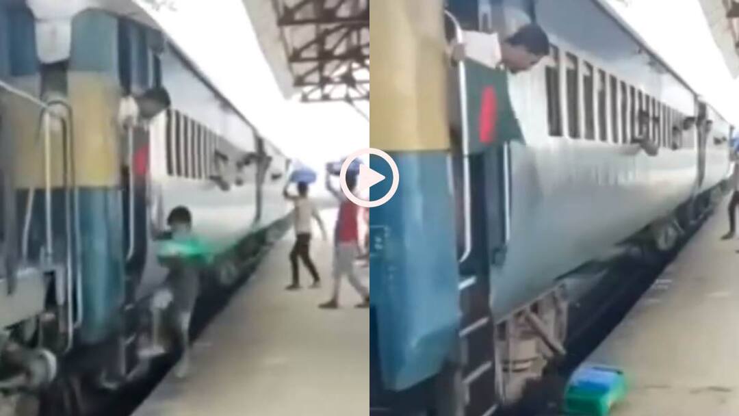 Video: जिगर के साथ किस्मत मुफ्त! चलती ट्रेन से फिसलकर नीचे गिरा बच्चा, फिर जो हुआ... देखें वीडियो Watch child slipped while trying to board a moving train and saved his life by lying on side Viral Video Video: जिगर के साथ किस्मत मुफ्त! चलती ट्रेन से फिसलकर नीचे गिरा बच्चा, फिर जो हुआ... देखें वीडियो