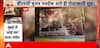 Breaking: I Love Deva Bhau And I Love Bulldozer Baba Posters Spark Buzz In Andheri