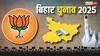 Bihar BJP List: बीजेपी ने पहली लिस्ट में साधे समीकरण, 17 OBC, 11 अतिपिछड़ा, 9 महिला, SC-ST से 6 उम्मीदवार