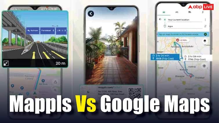 स्वदेशी ऐप के इन 5 जबरदस्त फीचर्स ने गूगल मैप के छुड़ा दिए छक्के, जानिए कैसे बना देश का नंबर 1 नेविगेशन App