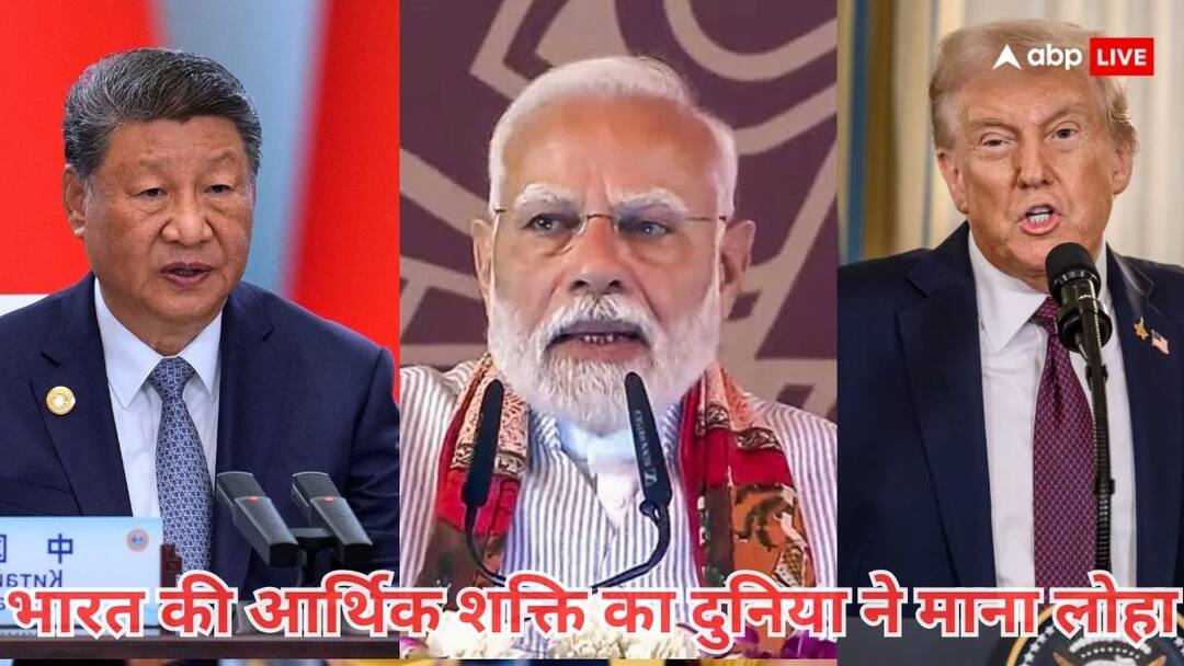 IMF Chief Kristalina Georgieva says with GST Reforms India proving doubters wrong भारत की बढ़ती आर्थिक ताकत से IMF भी हैरान, नई दिल्ली को लेकर दिया ये बड़ा बयान, यूएस-चीन होंगे परेशान