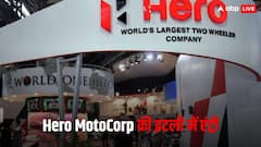 भारत से इटली तक! हीरो मोटोकॉर्प ने 49वें देश में की एंट्री, लॉन्च किए 4 नए मॉडल, देखें लिस्ट