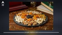 ਨਕਲੀ ਅਖਰੋਟ ਤੇ ਬਾਦਾਮ ਕਿਵੇਂ ਪਛਾਣੀਏ? ਦਿਵਾਲੀ ਤੋਂ ਪਹਿਲਾਂ ਕਰੋ ਇਹ ਆਸਾਨ ਟੈਸਟ