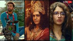 2025 में सिर्फ 3 फिल्में हुईं सुपरहिट, लिस्ट में एक भी नई बॉलीवुड फिल्म को नहीं मिली जगह