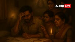 మీ కుటుంబంపై కులదేవత ఆగ్రహం ఉంది అనేందుకు 8 సంకేతాలు, ఈ లక్షణాలు కనిపిస్తే జాగ్రత్త!